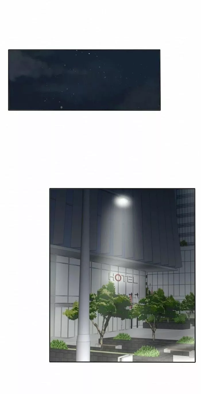 Baili Jin entre los mortales Capítulo 90 - Page 2