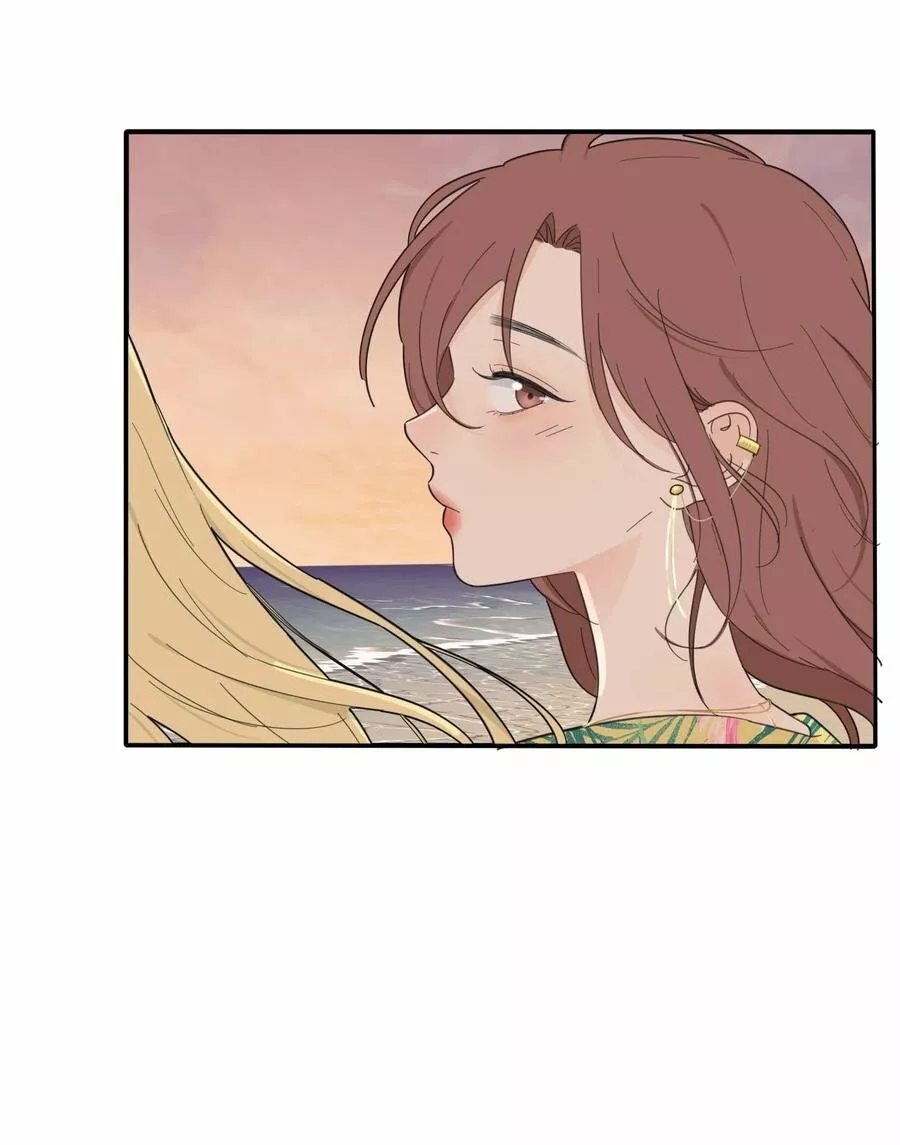 Baili Jin entre los mortales Capítulo 97 - Page 23