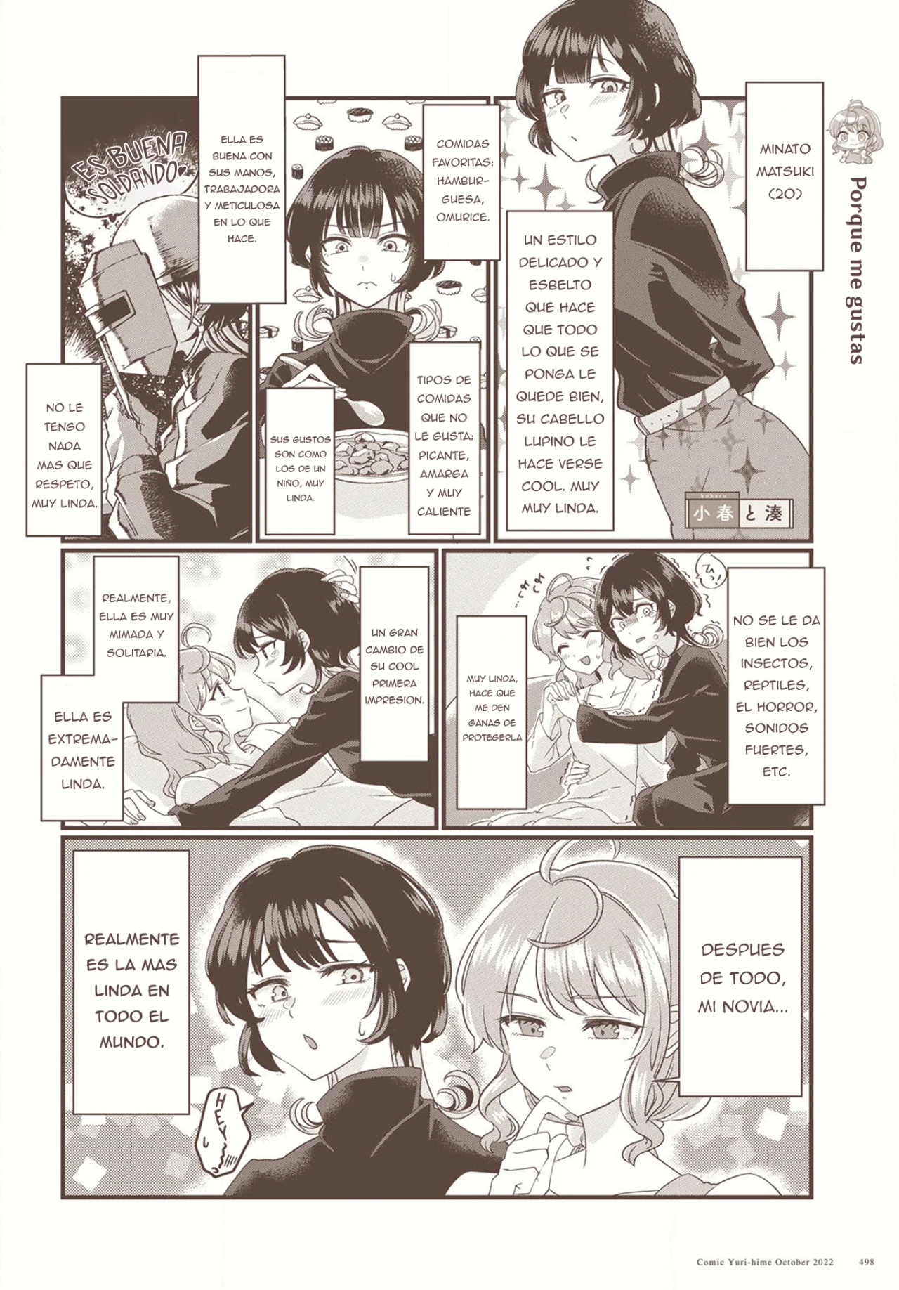 Koharu to Minato: Watashi no Partner wa Onna no Ko Capítulo 1 - Page 6