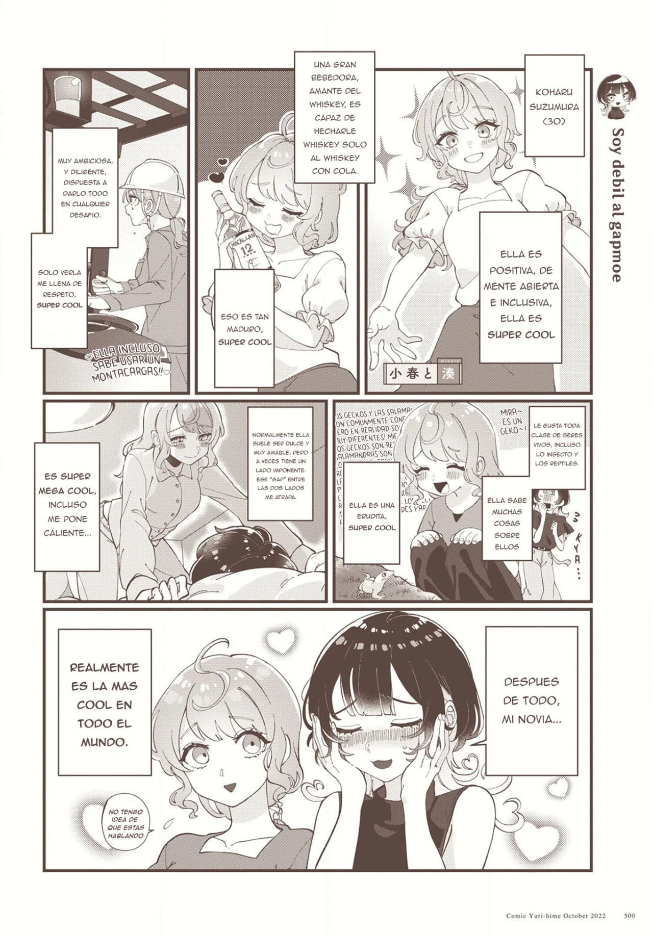 Koharu to Minato: Watashi no Partner wa Onna no Ko Capítulo 1 - Page 8