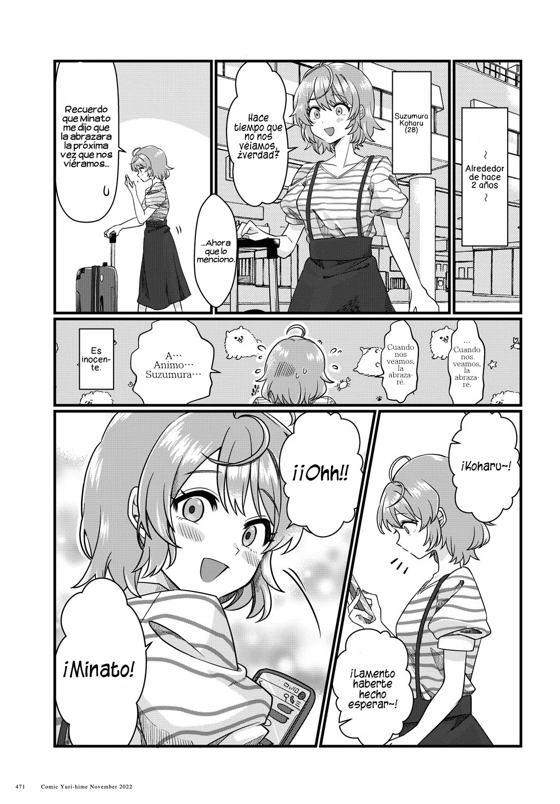 Koharu to Minato: Watashi no Partner wa Onna no Ko Capítulo 2 - Page 4