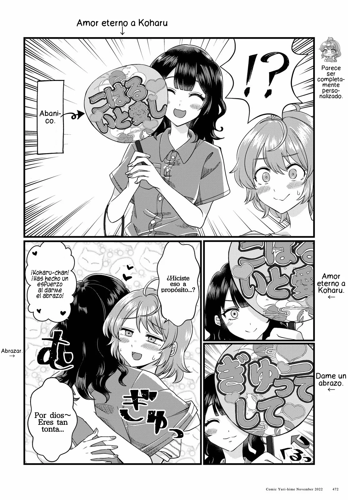 Koharu to Minato: Watashi no Partner wa Onna no Ko Capítulo 2 - Page 5