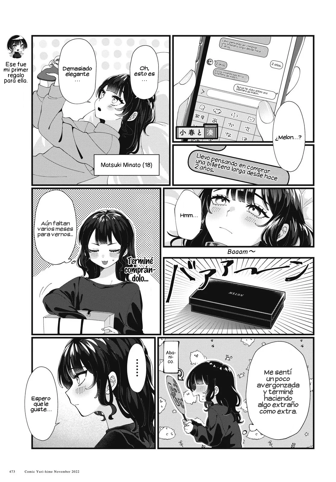 Koharu to Minato: Watashi no Partner wa Onna no Ko Capítulo 2 - Page 6
