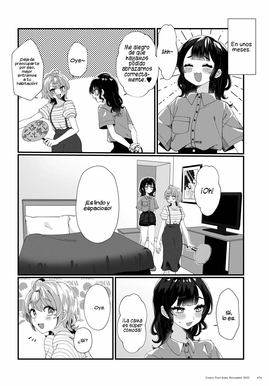 Koharu to Minato: Watashi no Partner wa Onna no Ko Capítulo 2 - Page 7