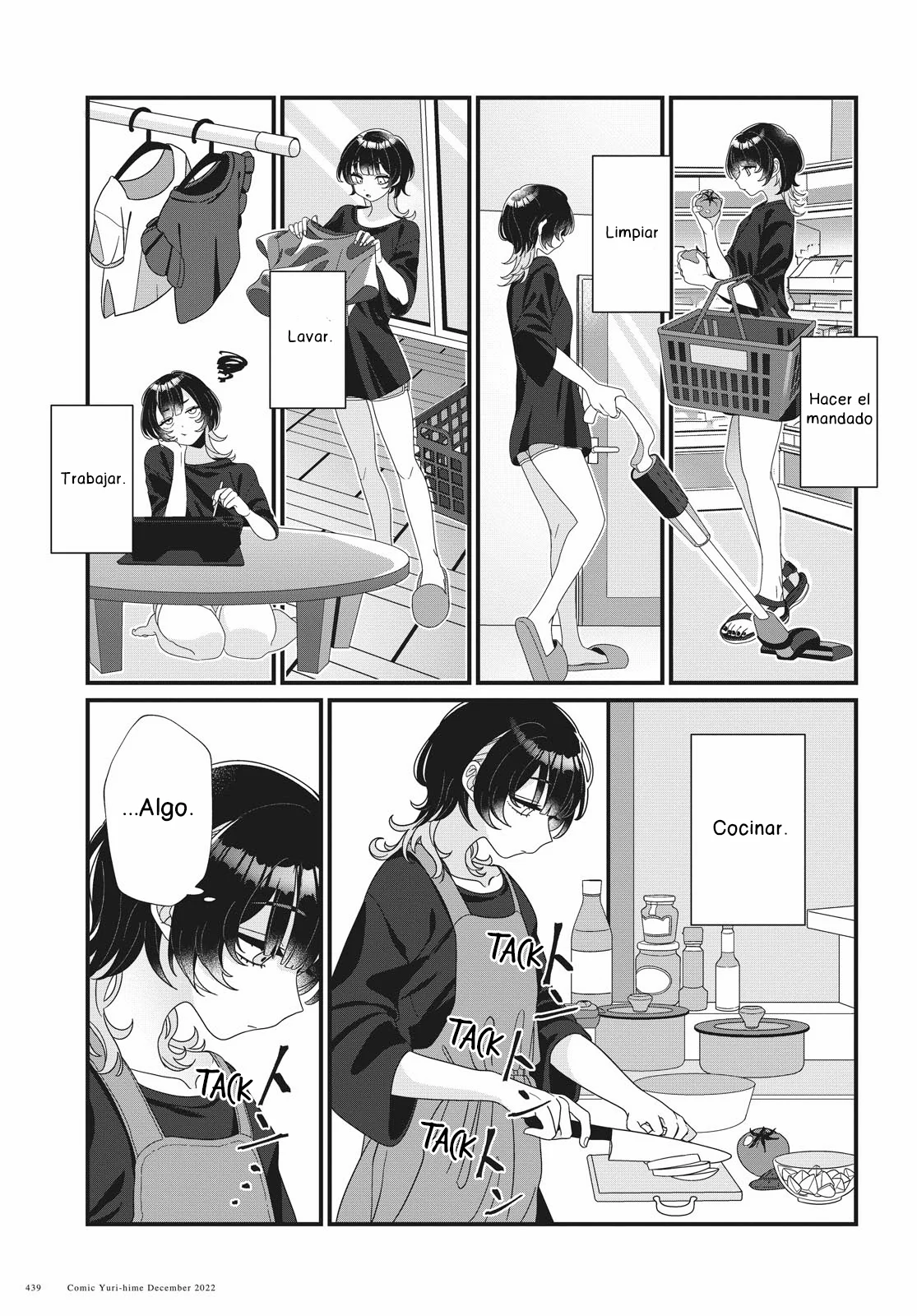 Koharu to Minato: Watashi no Partner wa Onna no Ko Capítulo 3 - Page 4
