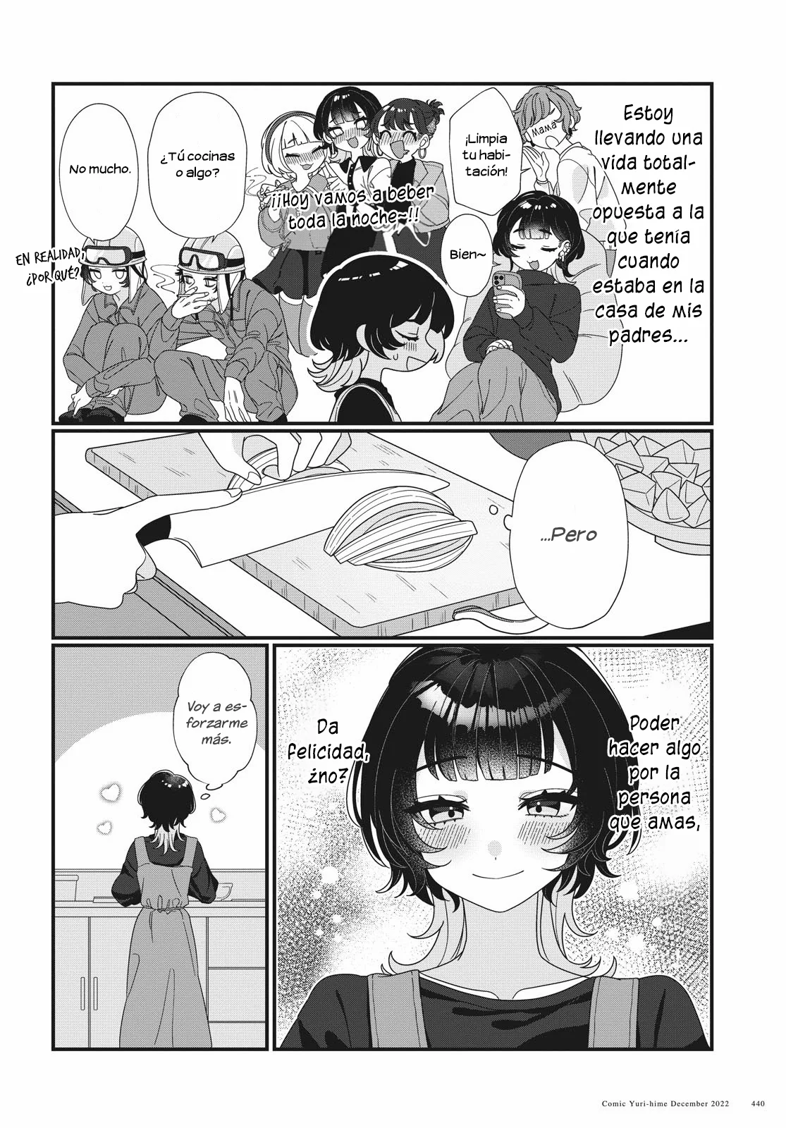 Koharu to Minato: Watashi no Partner wa Onna no Ko Capítulo 3 - Page 5