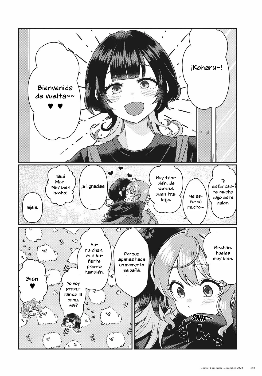 Koharu to Minato: Watashi no Partner wa Onna no Ko Capítulo 3 - Page 7