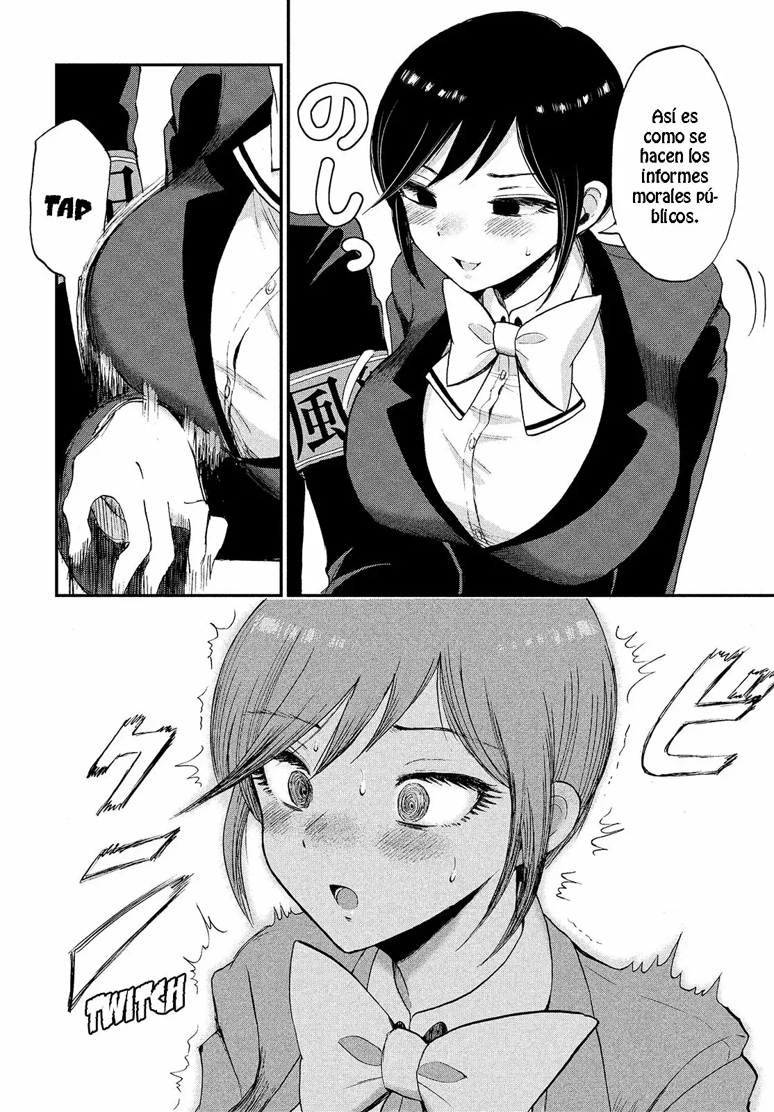 Arakure Ojousama Wa MonMon Shiteiru Capítulo 1 - Page 12