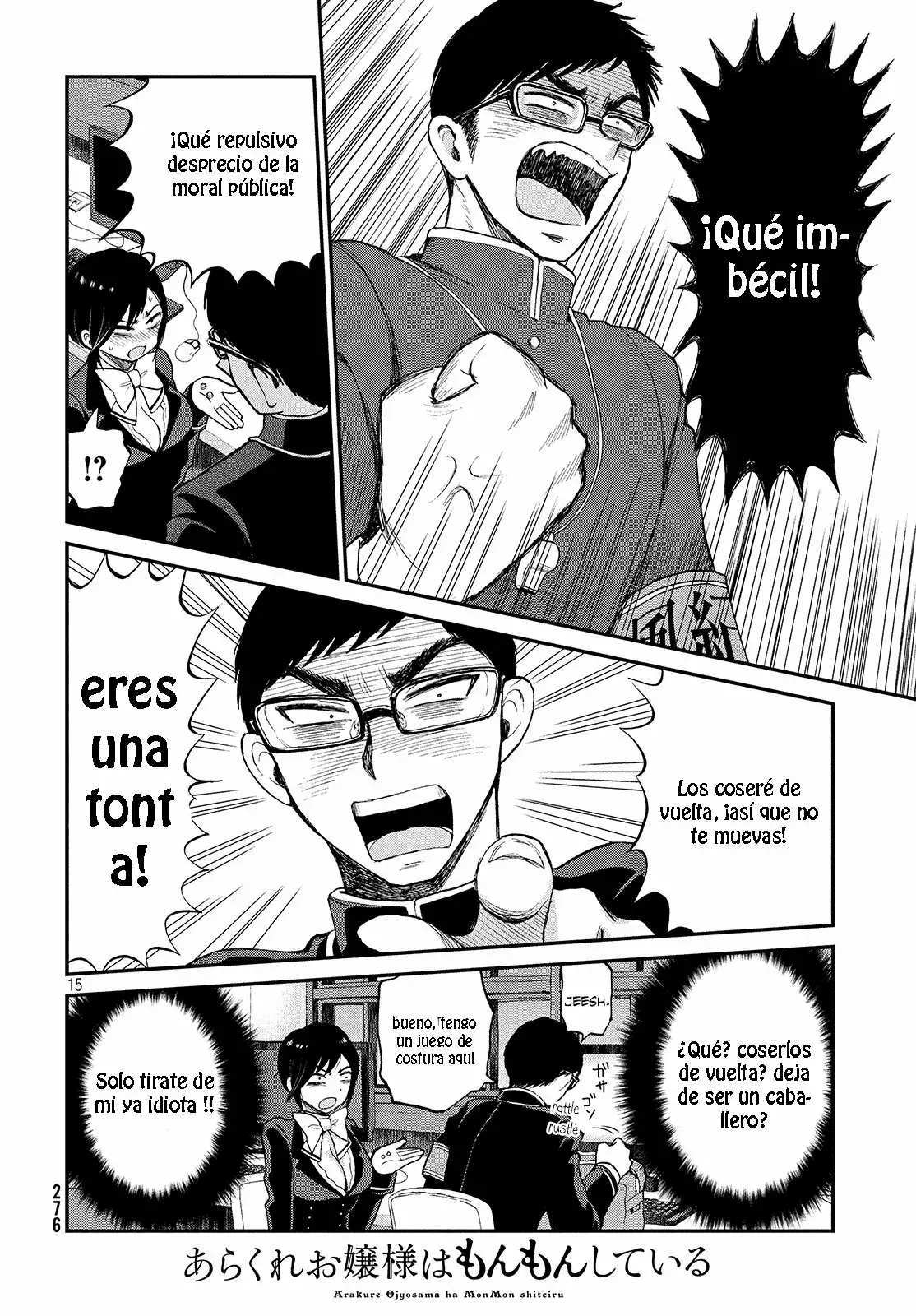 Arakure Ojousama Wa MonMon Shiteiru Capítulo 1 - Page 16