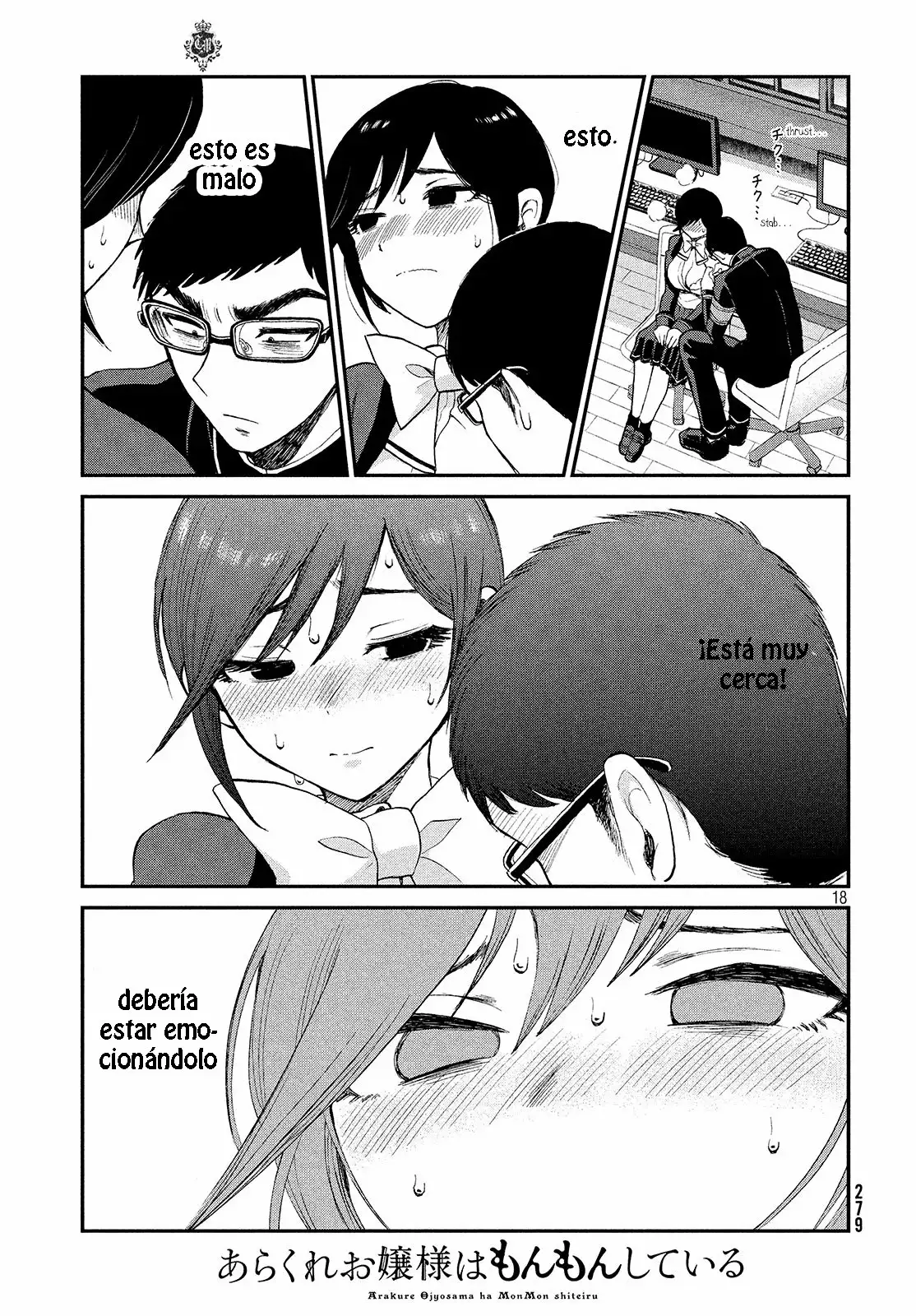 Arakure Ojousama Wa MonMon Shiteiru Capítulo 1 - Page 19