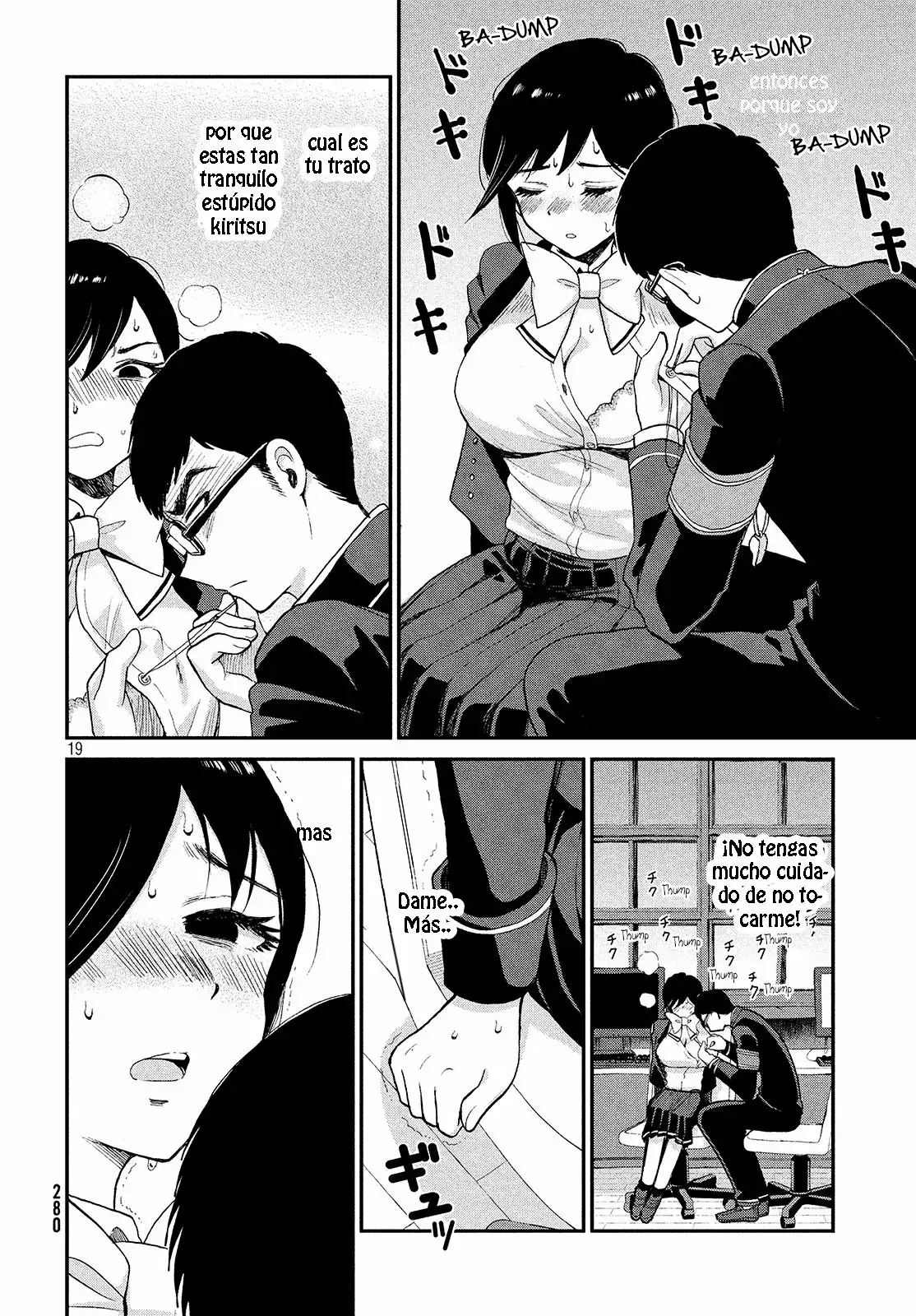 Arakure Ojousama Wa MonMon Shiteiru Capítulo 1 - Page 20