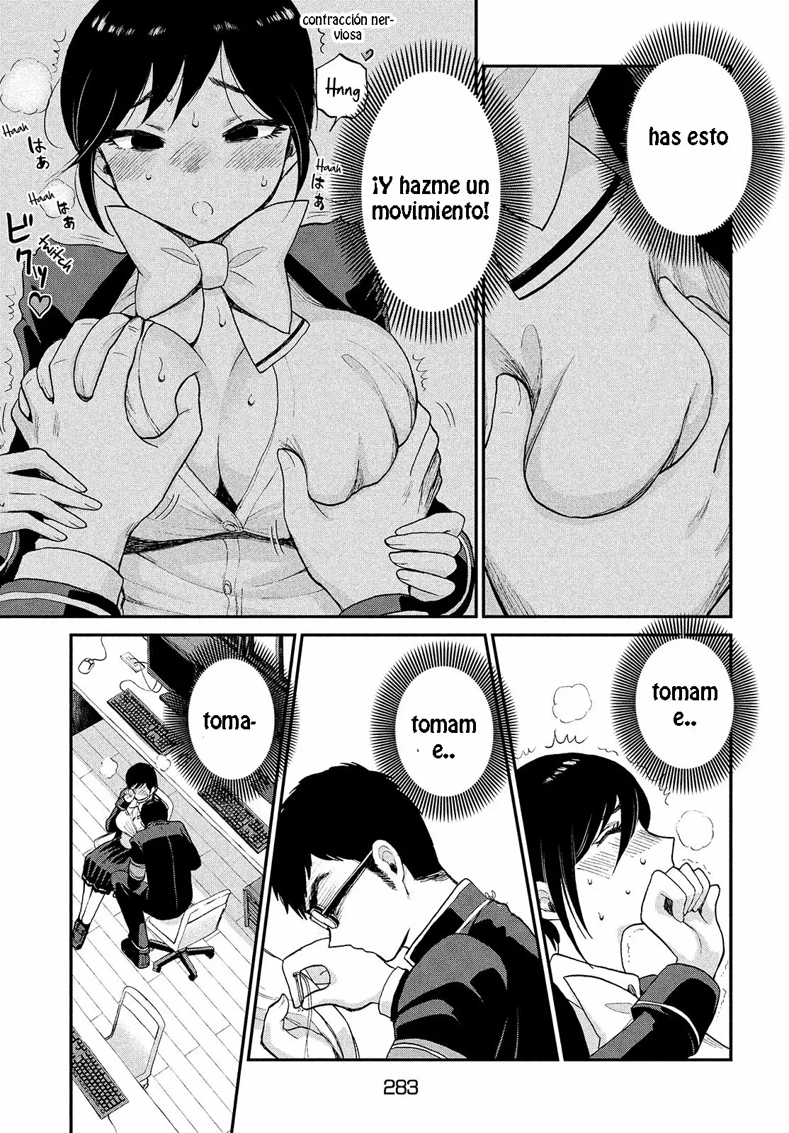 Arakure Ojousama Wa MonMon Shiteiru Capítulo 1 - Page 23