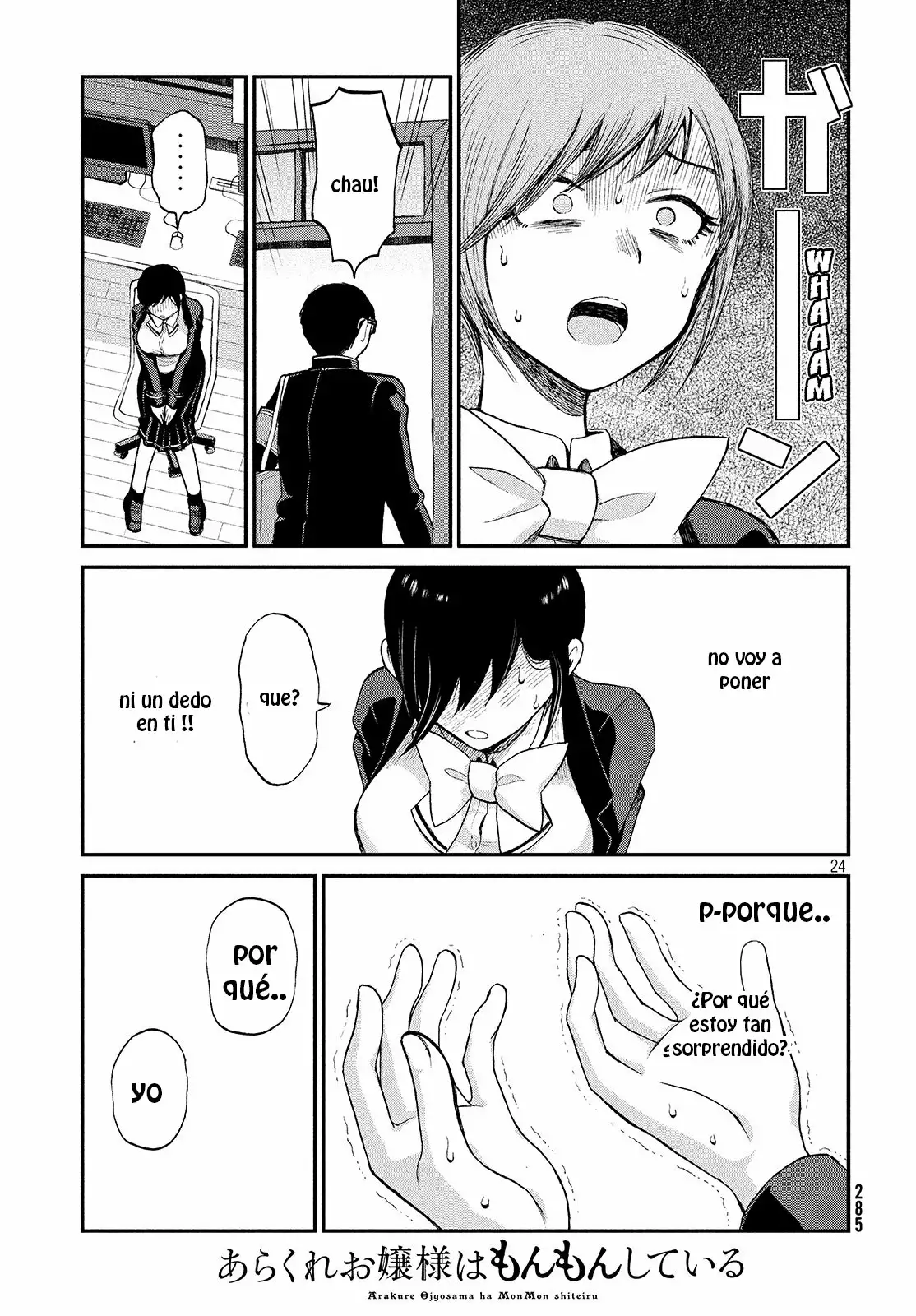 Arakure Ojousama Wa MonMon Shiteiru Capítulo 1 - Page 25