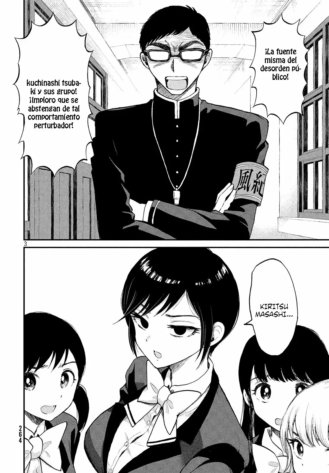 Arakure Ojousama Wa MonMon Shiteiru Capítulo 1 - Page 4