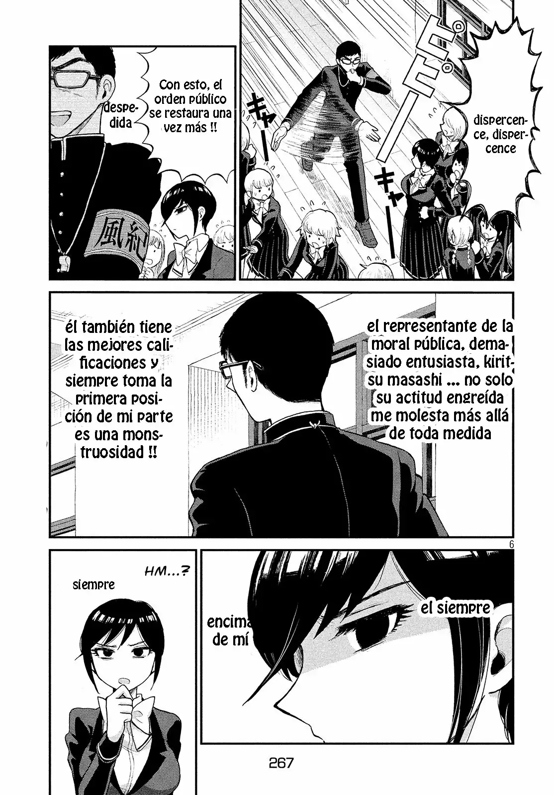 Arakure Ojousama Wa MonMon Shiteiru Capítulo 1 - Page 7
