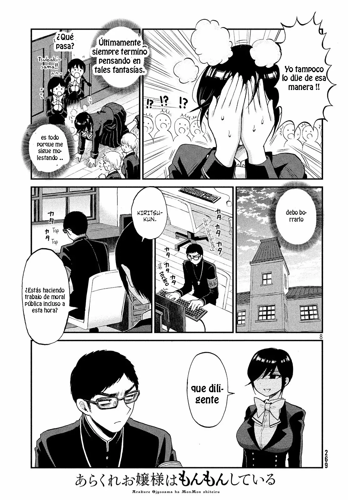 Arakure Ojousama Wa MonMon Shiteiru Capítulo 1 - Page 9