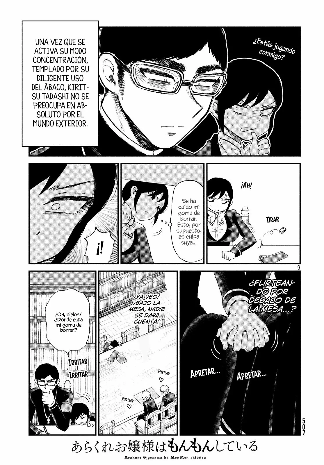 Arakure Ojousama Wa MonMon Shiteiru Capítulo 10 - Page 10