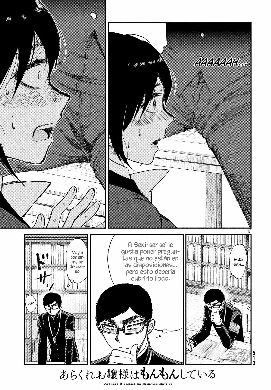 Arakure Ojousama Wa MonMon Shiteiru Capítulo 10 - Page 16