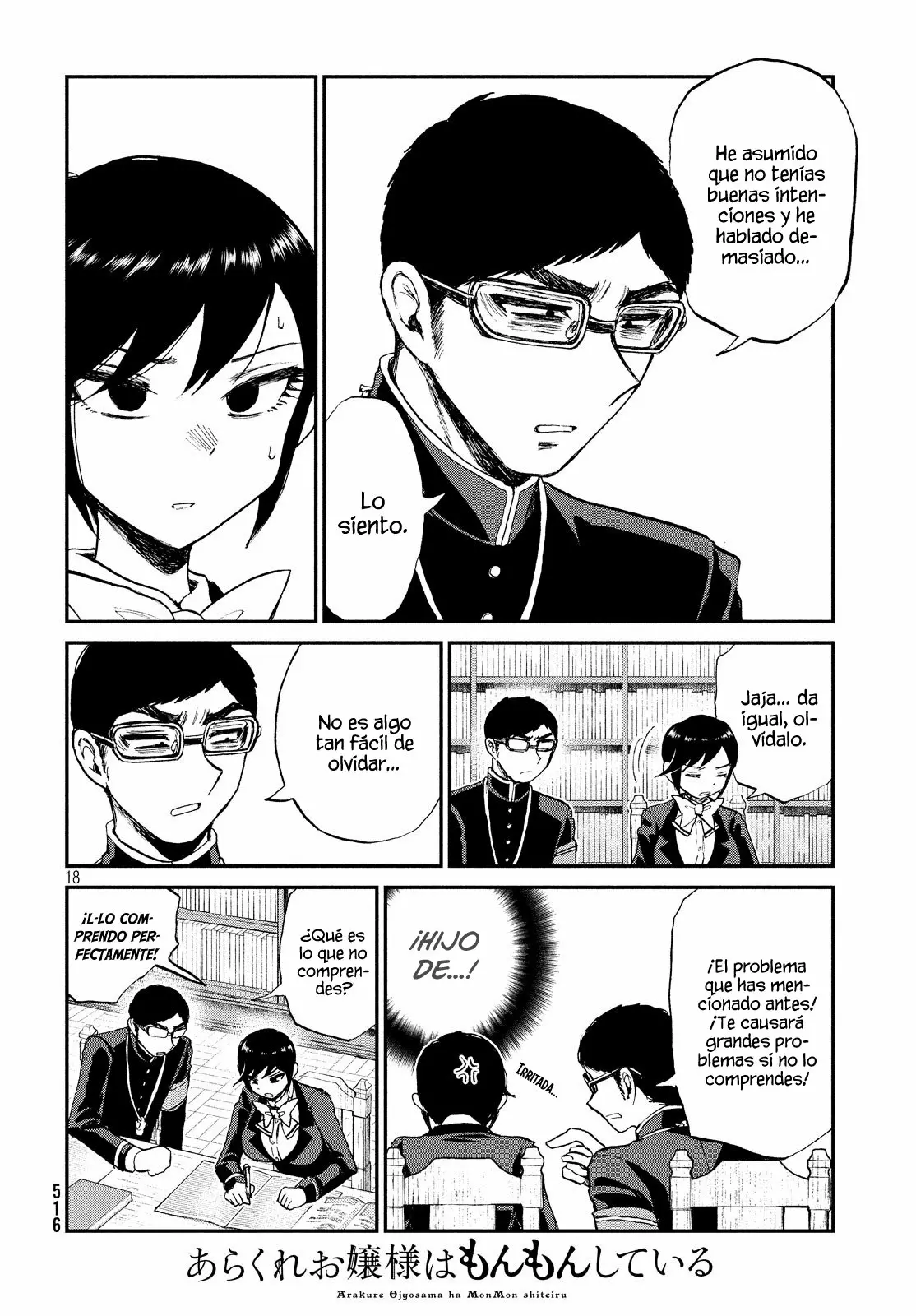 Arakure Ojousama Wa MonMon Shiteiru Capítulo 10 - Page 19