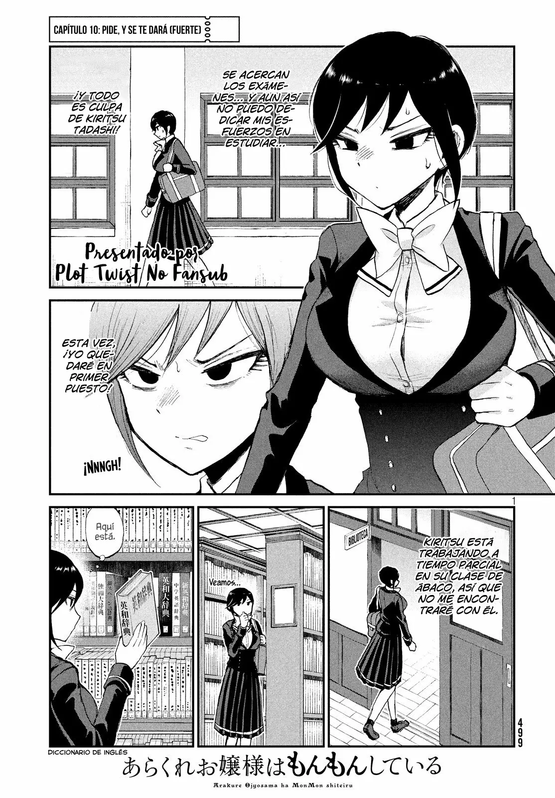 Arakure Ojousama Wa MonMon Shiteiru Capítulo 10 - Page 2