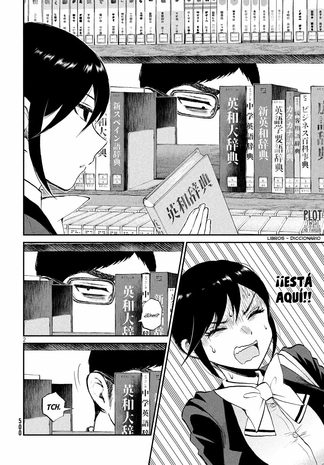 Arakure Ojousama Wa MonMon Shiteiru Capítulo 10 - Page 3