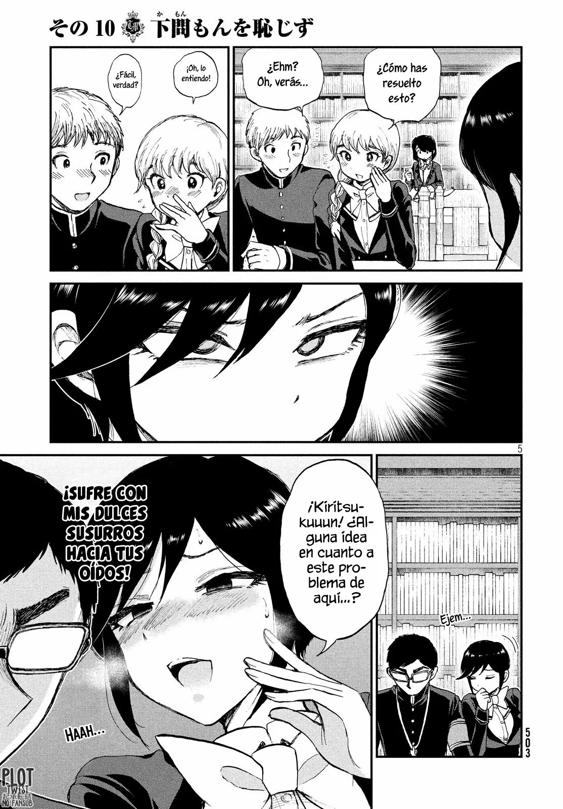 Arakure Ojousama Wa MonMon Shiteiru Capítulo 10 - Page 6