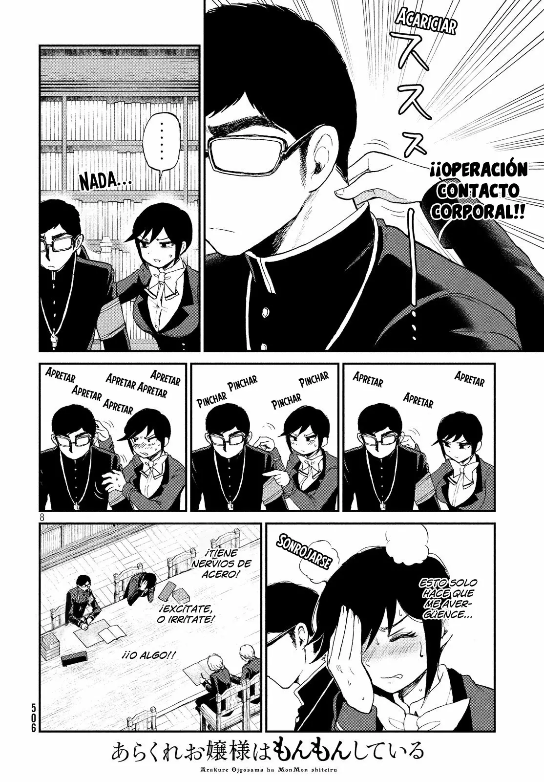 Arakure Ojousama Wa MonMon Shiteiru Capítulo 10 - Page 9