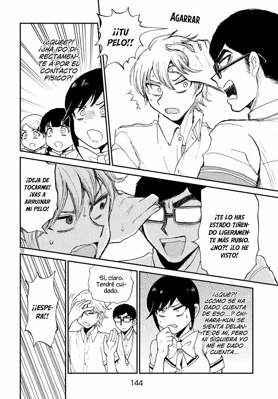 Arakure Ojousama Wa MonMon Shiteiru Capítulo 11 - Page 11