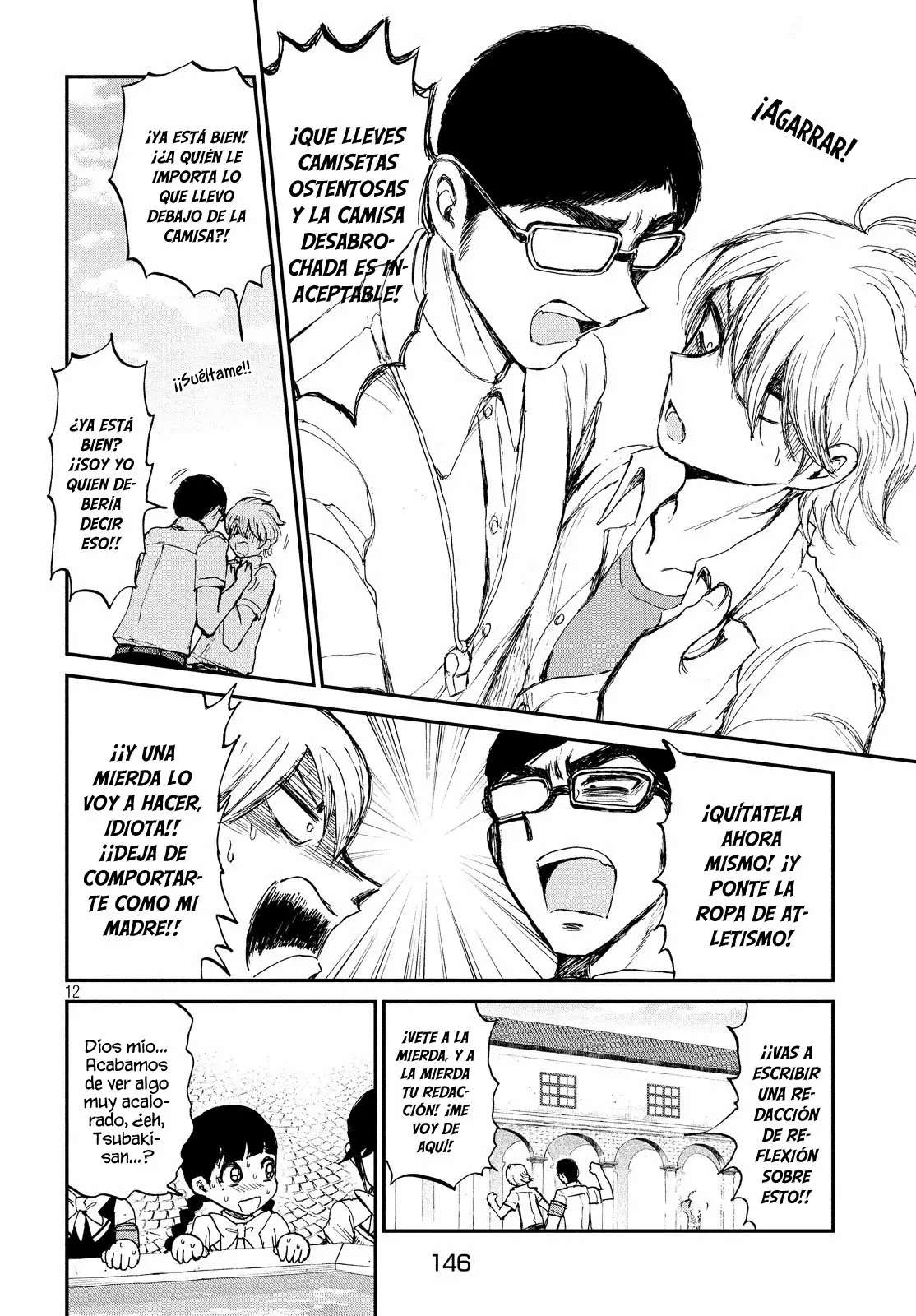 Arakure Ojousama Wa MonMon Shiteiru Capítulo 11 - Page 13