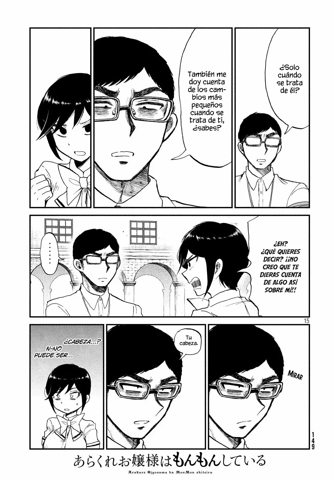 Arakure Ojousama Wa MonMon Shiteiru Capítulo 11 - Page 16