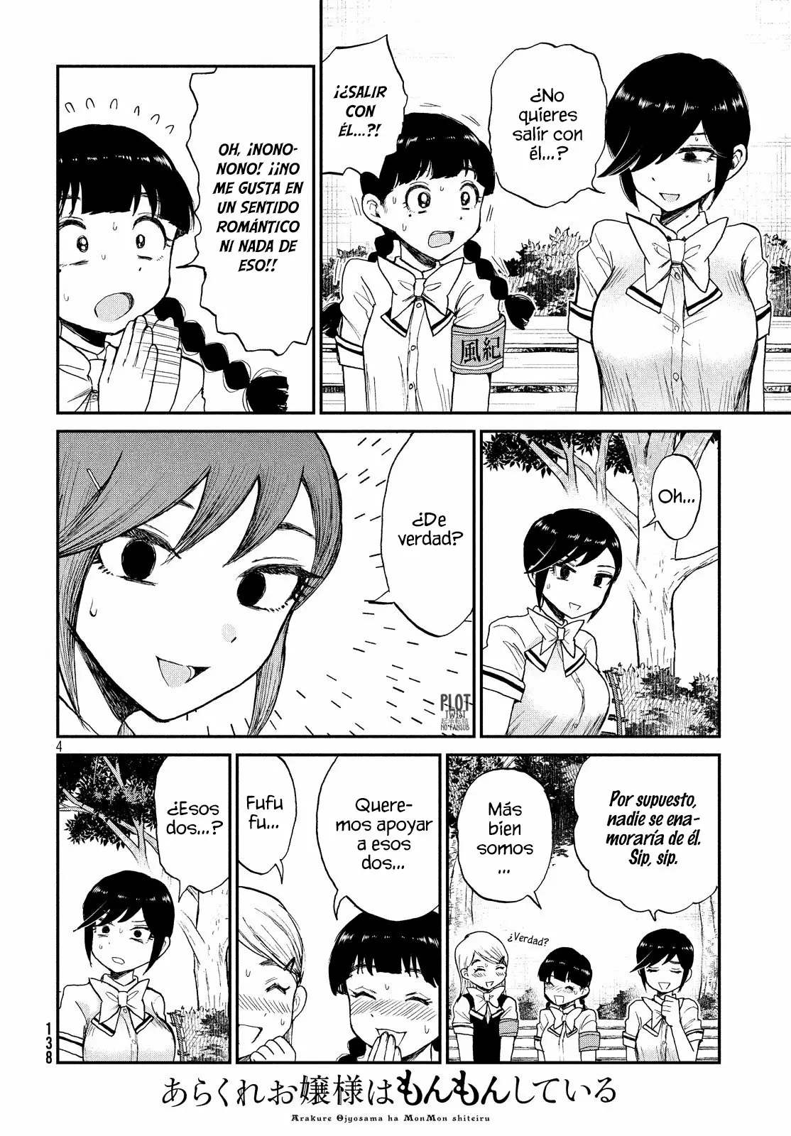 Arakure Ojousama Wa MonMon Shiteiru Capítulo 11 - Page 5