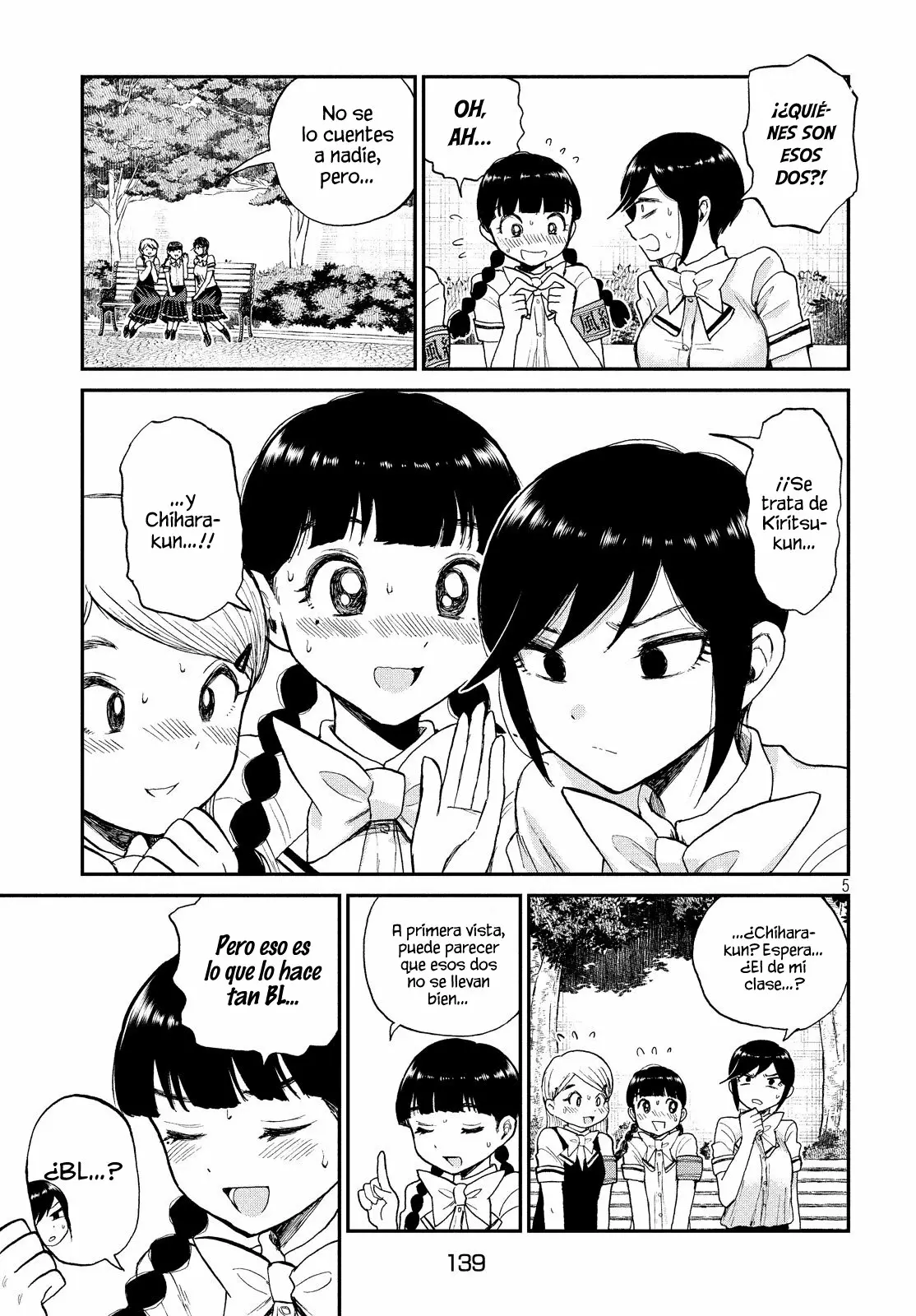 Arakure Ojousama Wa MonMon Shiteiru Capítulo 11 - Page 6