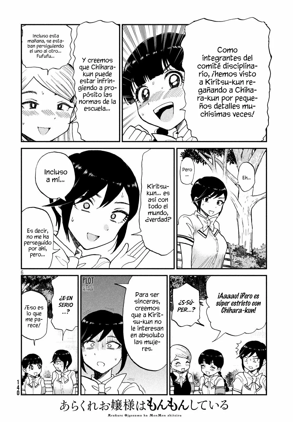 Arakure Ojousama Wa MonMon Shiteiru Capítulo 11 - Page 7