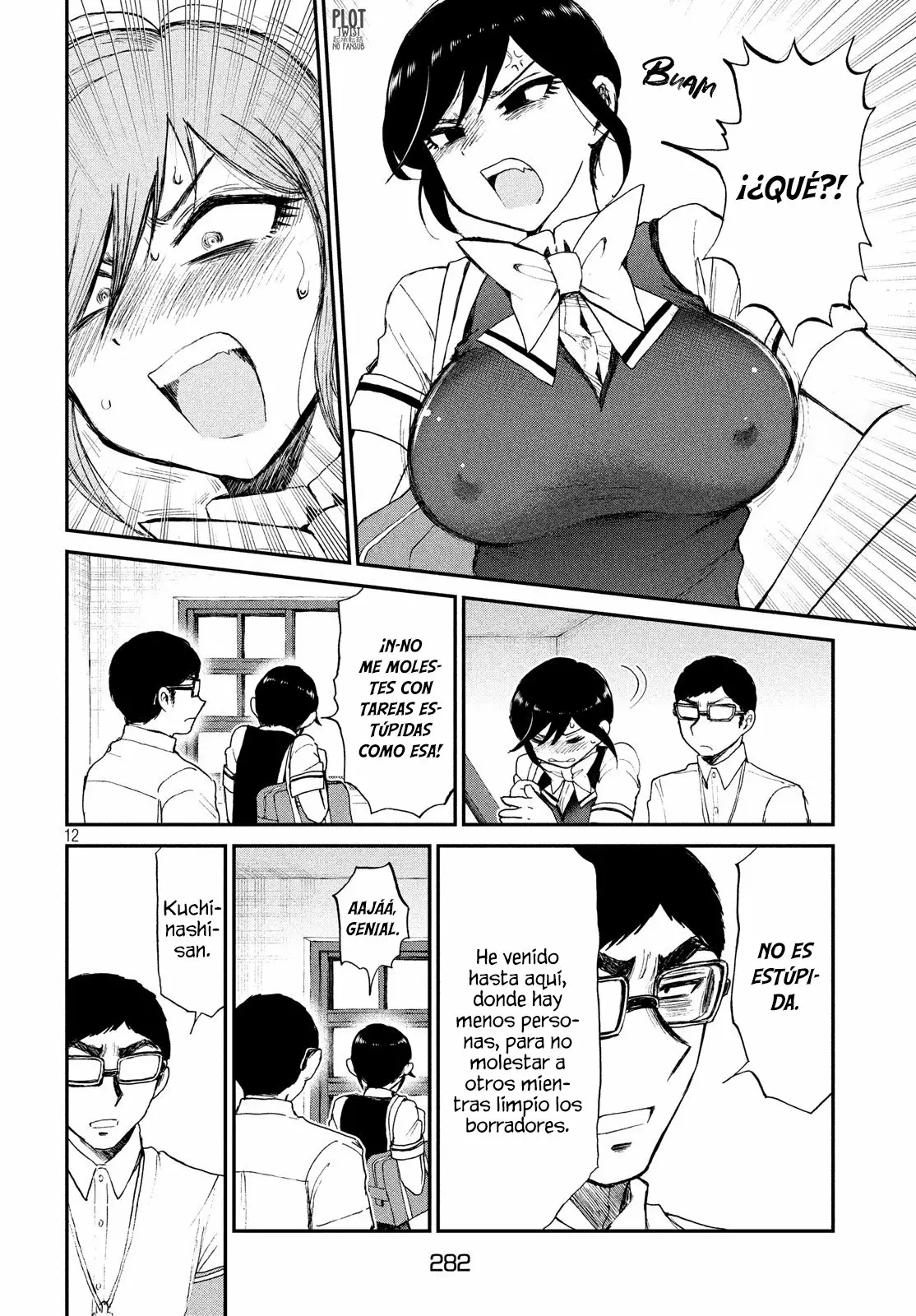 Arakure Ojousama Wa MonMon Shiteiru Capítulo 12 - Page 13