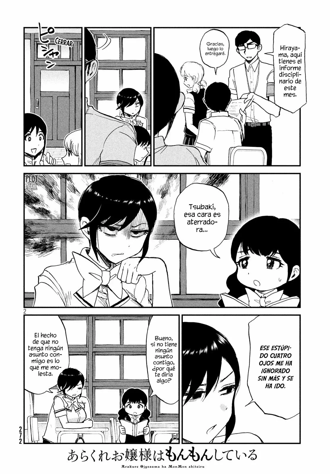 Arakure Ojousama Wa MonMon Shiteiru Capítulo 12 - Page 3