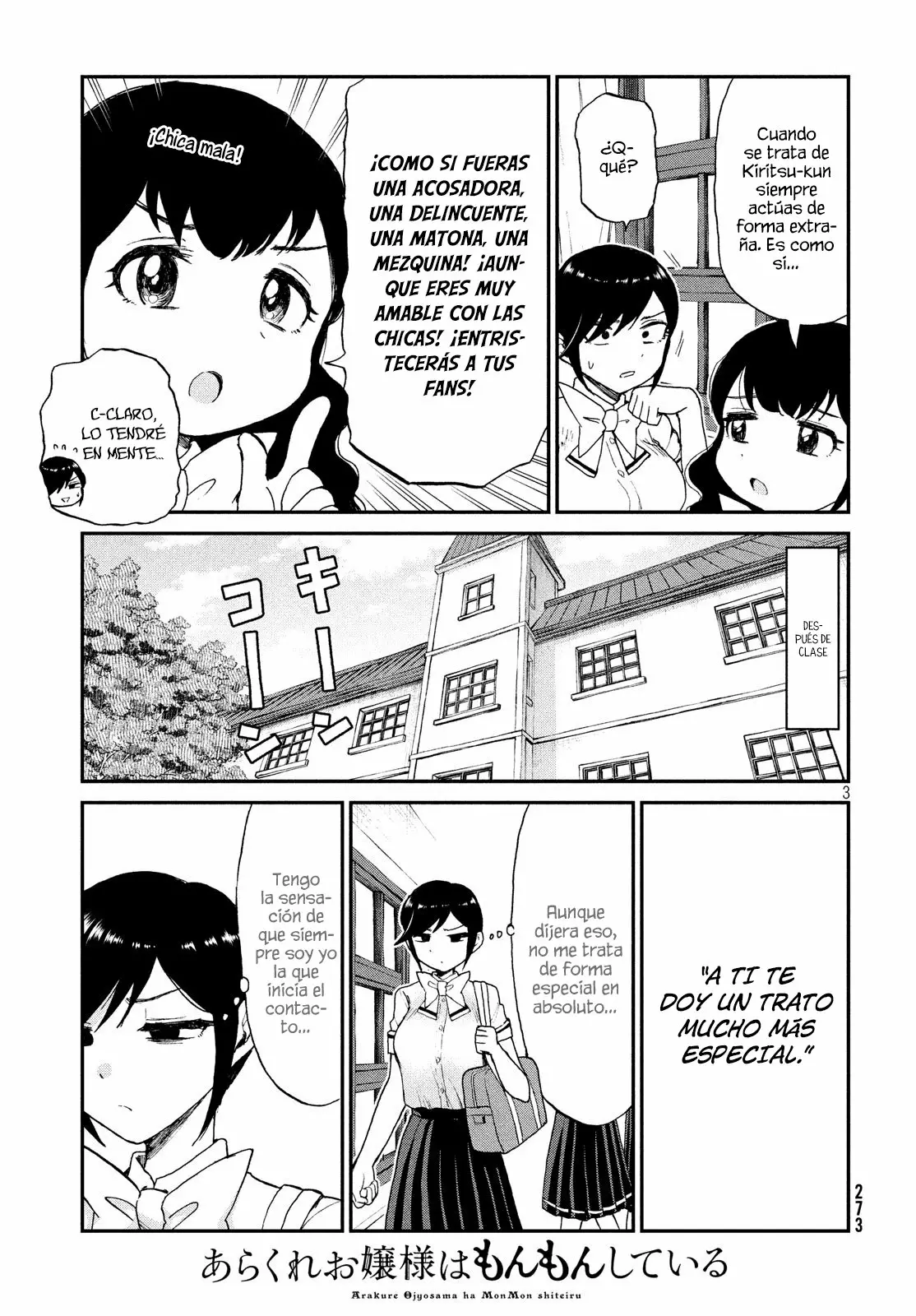 Arakure Ojousama Wa MonMon Shiteiru Capítulo 12 - Page 4