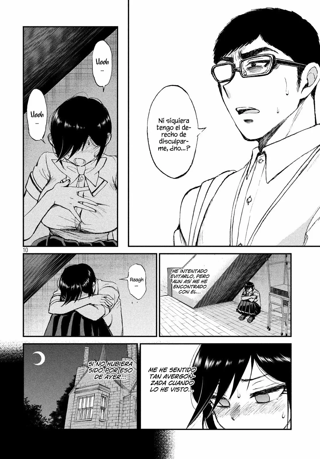 Arakure Ojousama Wa MonMon Shiteiru Capítulo 13 - Page 11