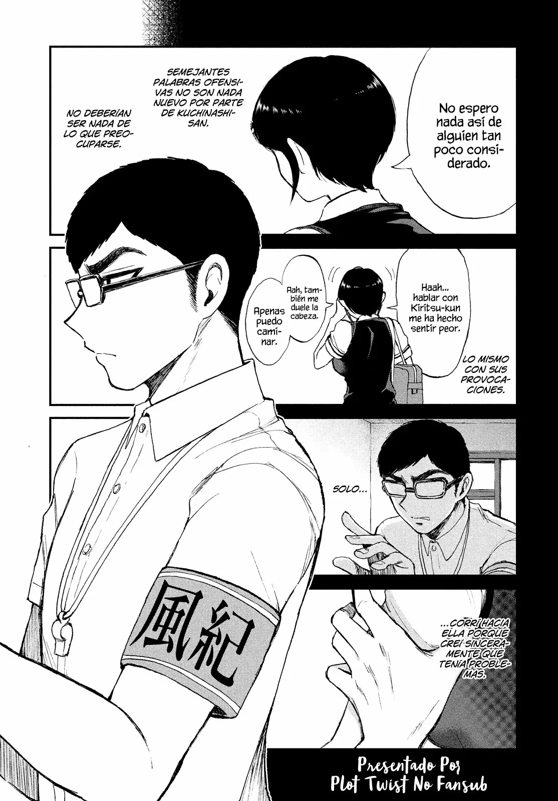 Arakure Ojousama Wa MonMon Shiteiru Capítulo 13 - Page 2