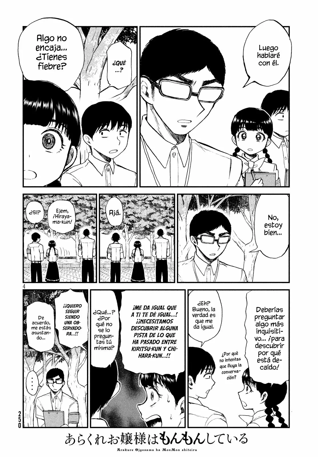 Arakure Ojousama Wa MonMon Shiteiru Capítulo 13 - Page 5