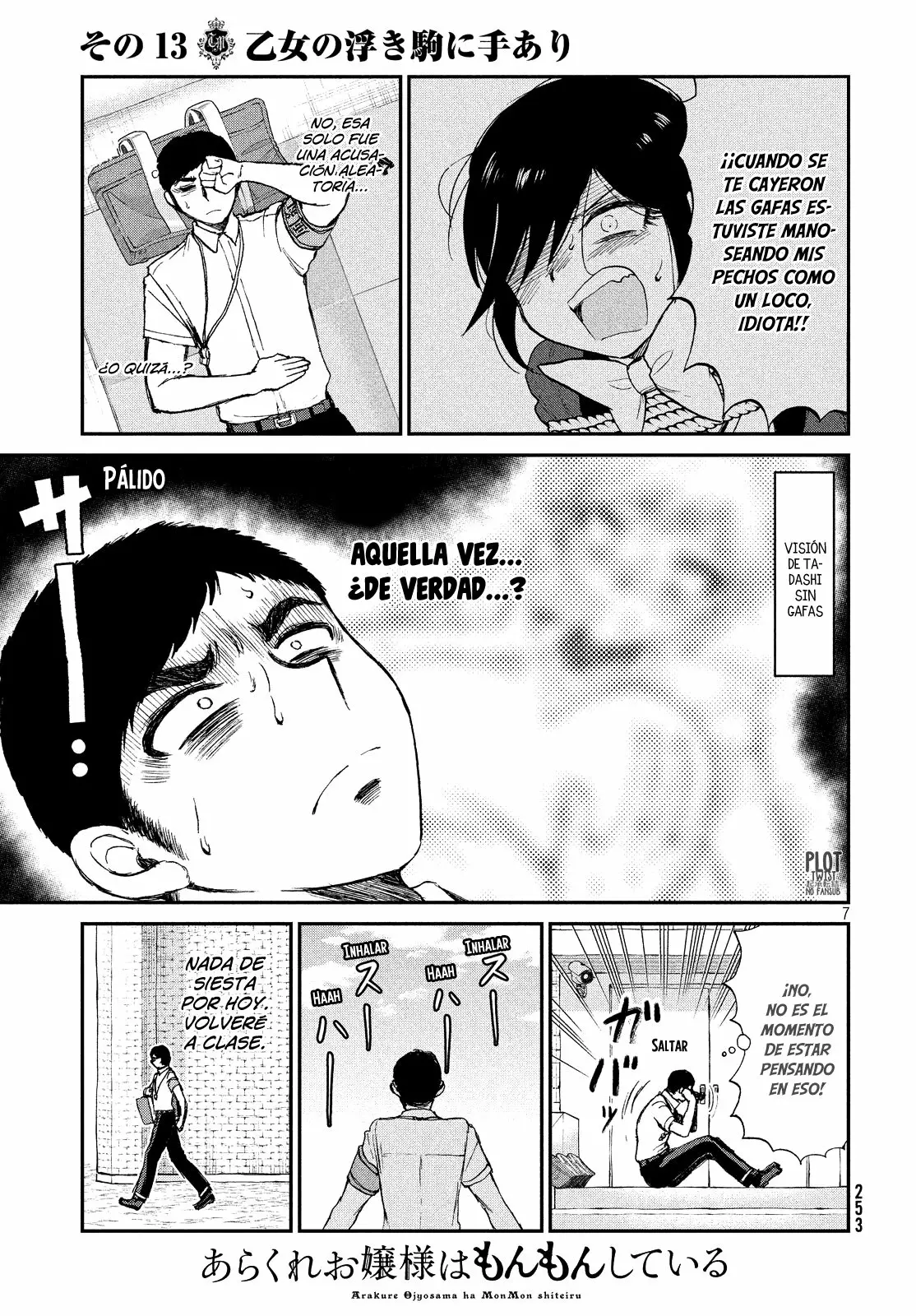 Arakure Ojousama Wa MonMon Shiteiru Capítulo 13 - Page 8