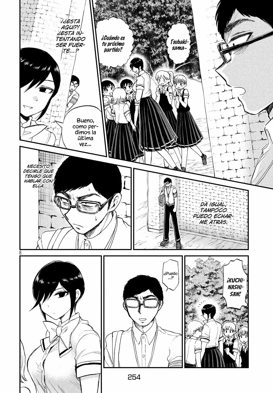 Arakure Ojousama Wa MonMon Shiteiru Capítulo 13 - Page 9