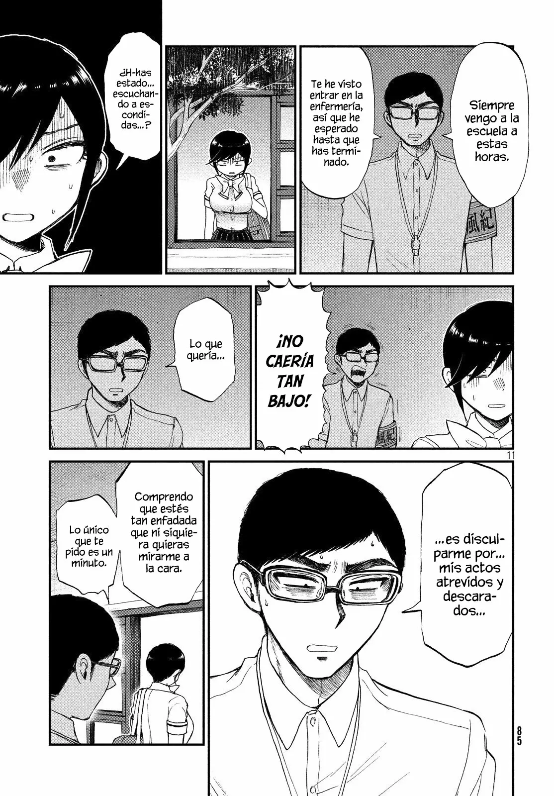 Arakure Ojousama Wa MonMon Shiteiru Capítulo 14 - Page 12