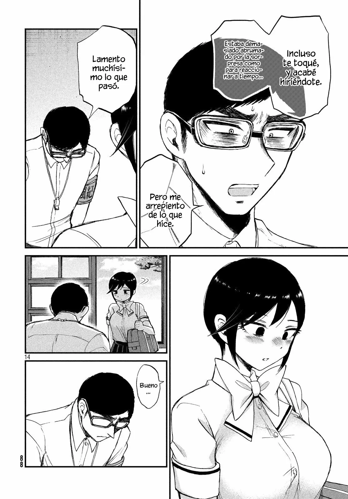 Arakure Ojousama Wa MonMon Shiteiru Capítulo 14 - Page 15