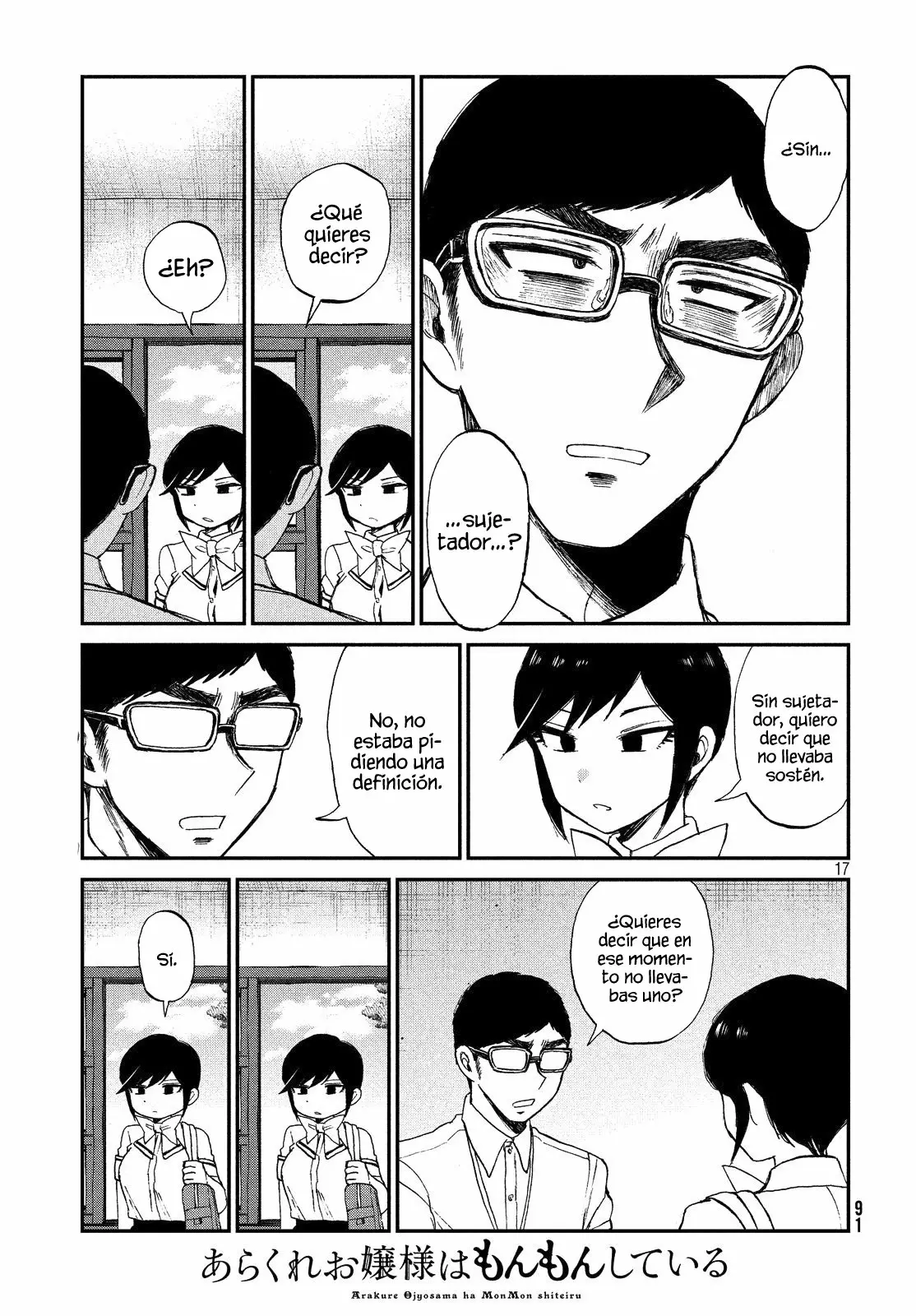 Arakure Ojousama Wa MonMon Shiteiru Capítulo 14 - Page 18
