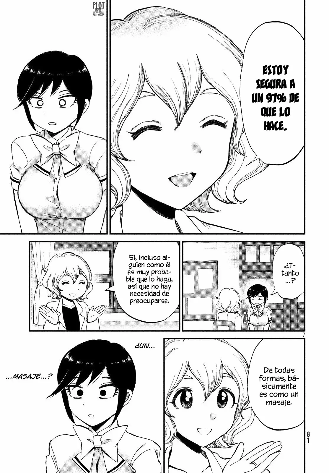 Arakure Ojousama Wa MonMon Shiteiru Capítulo 14 - Page 8