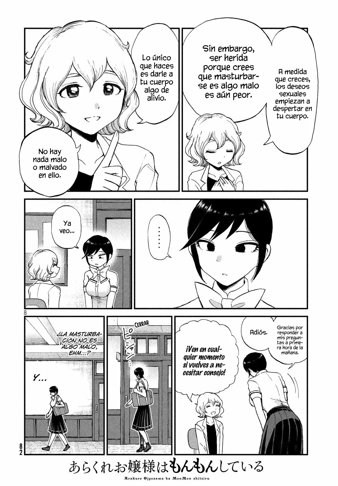 Arakure Ojousama Wa MonMon Shiteiru Capítulo 14 - Page 9