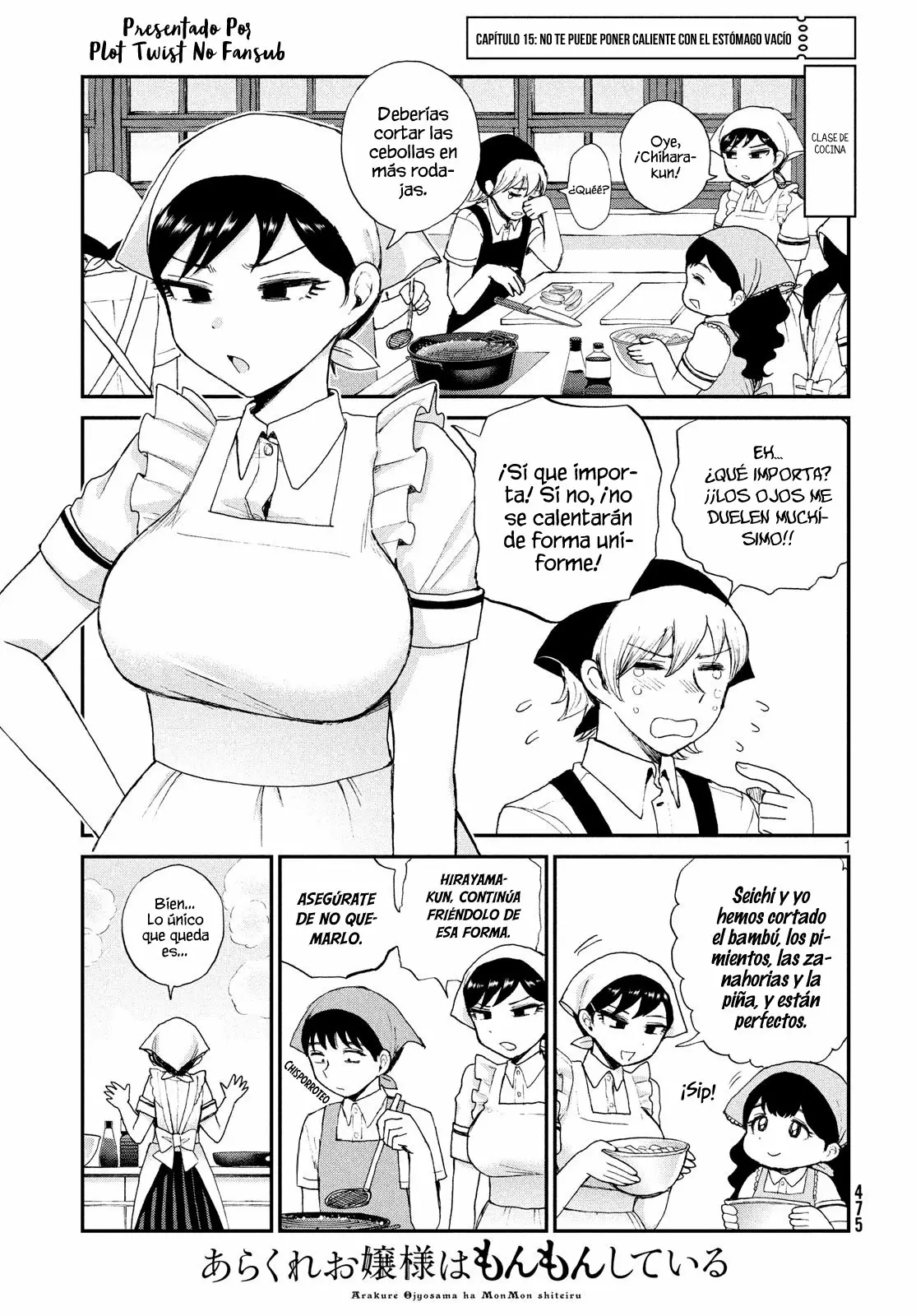Arakure Ojousama Wa MonMon Shiteiru Capítulo 15 - Page 2