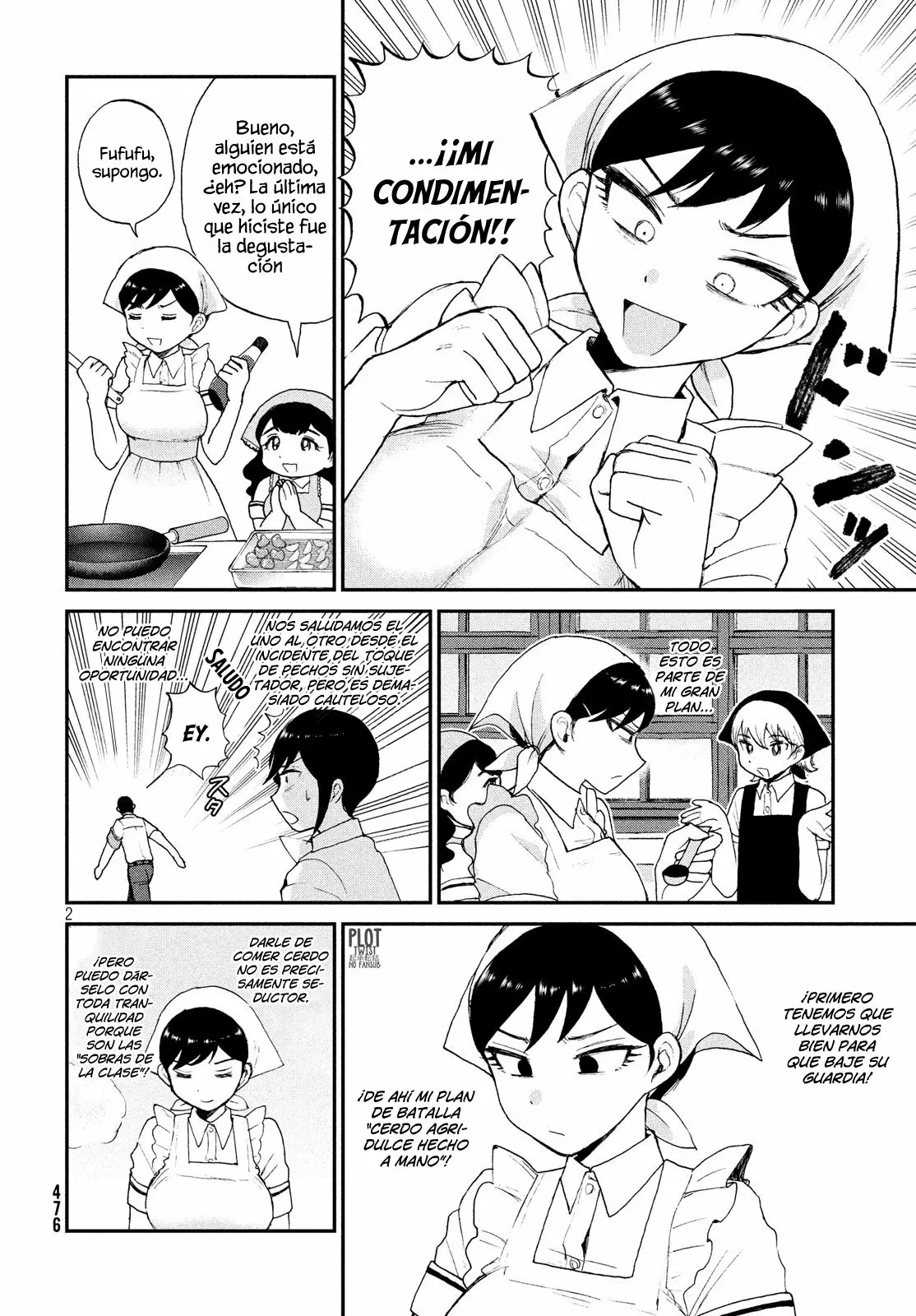 Arakure Ojousama Wa MonMon Shiteiru Capítulo 15 - Page 3