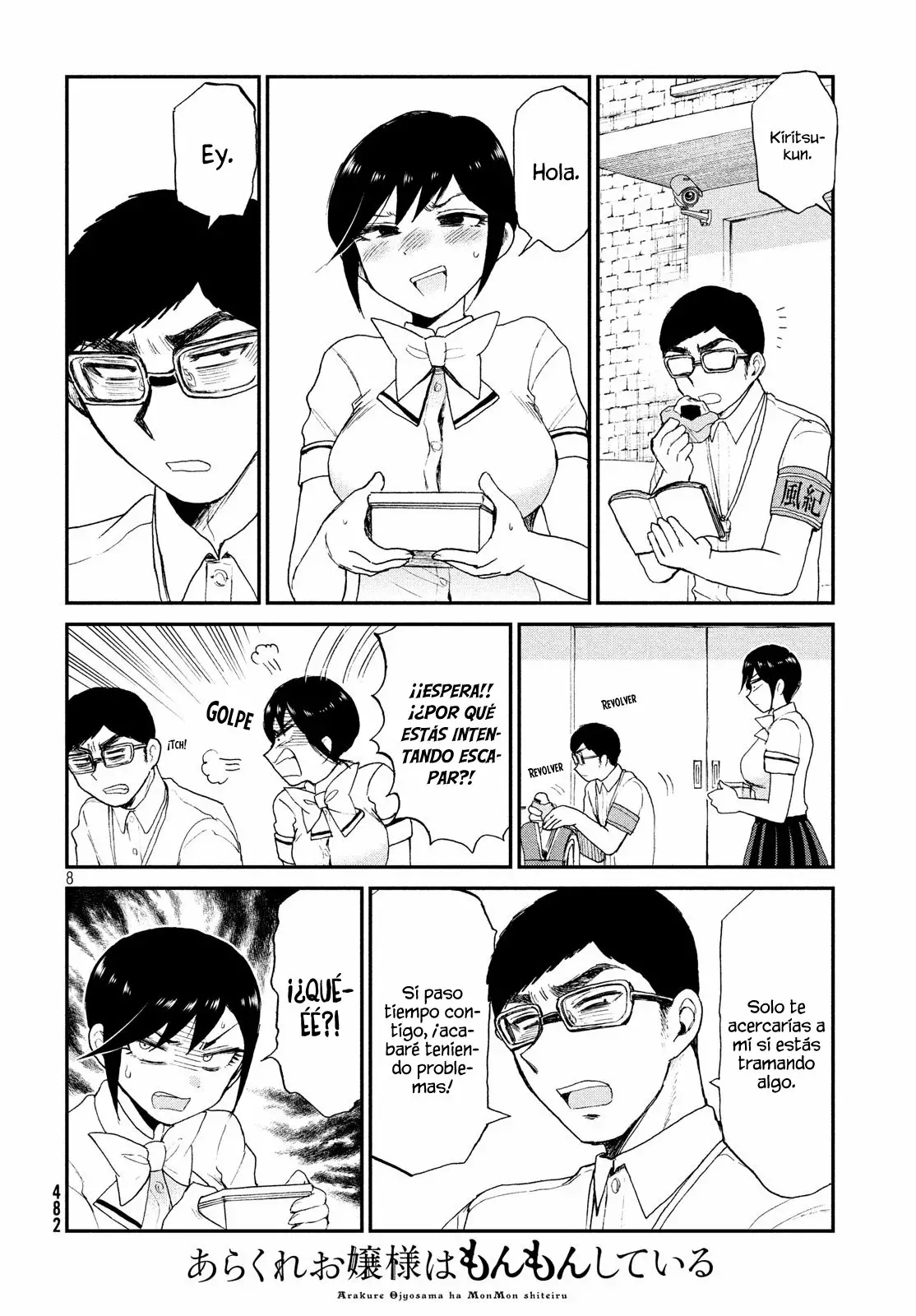 Arakure Ojousama Wa MonMon Shiteiru Capítulo 15 - Page 9