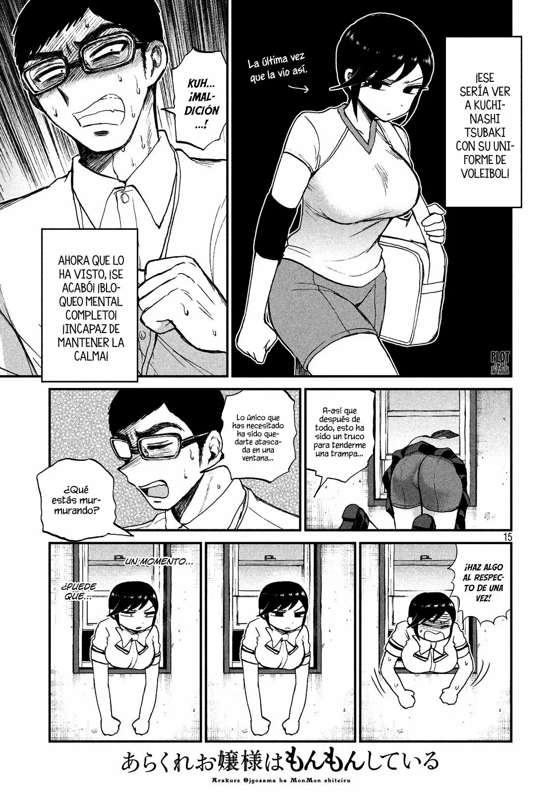 Arakure Ojousama Wa MonMon Shiteiru Capítulo 16 - Page 16